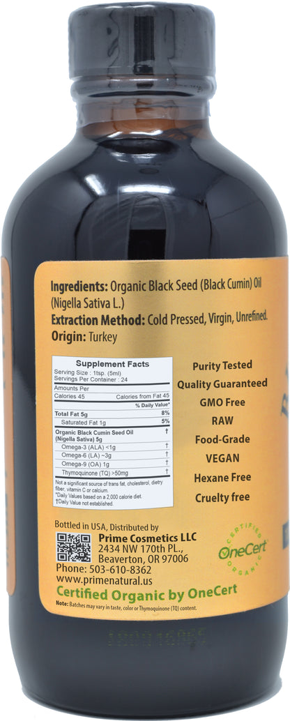 Organic Black Seed Oil - USDA Certified